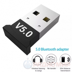Bluetooth 5.0 USB адаптер PCB13